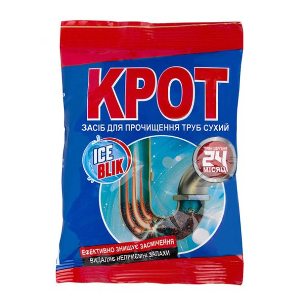 Крот сухий ТМ "ICE BLIK", 70 г 57066 фото 1