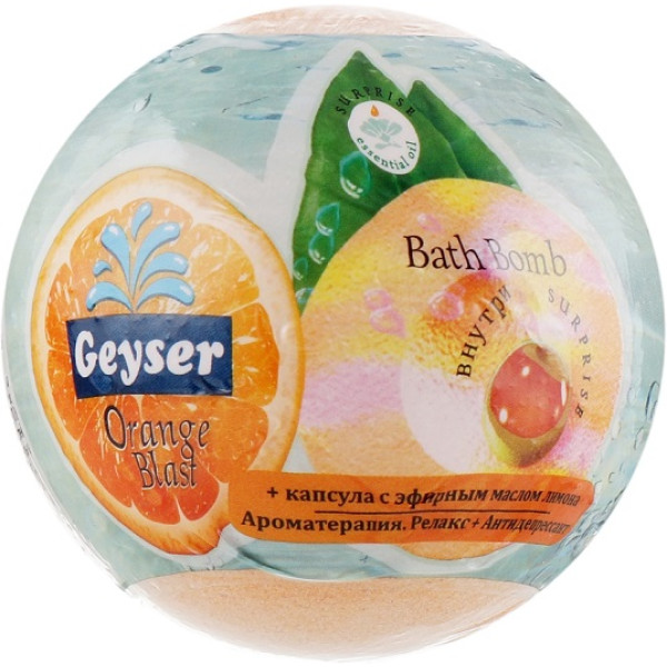 Бомба для ванн-гейзер Orange Blast з ефірною олією, 140 г 57314 фото 1