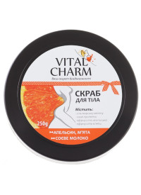Скраб для тіла Апельсин VITAL CHARM 250г