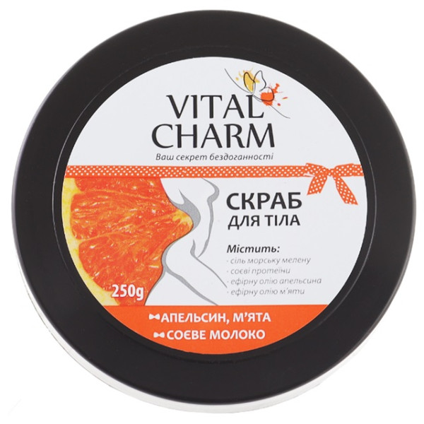 Скраб для тіла Апельсин VITAL CHARM 250г 60223 фото 1
