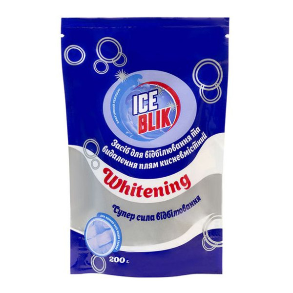 Засіб для відбілювання та видалення плям кисневмісний Whitening 200 г TM "ICE BLIK" 50723 фото 1