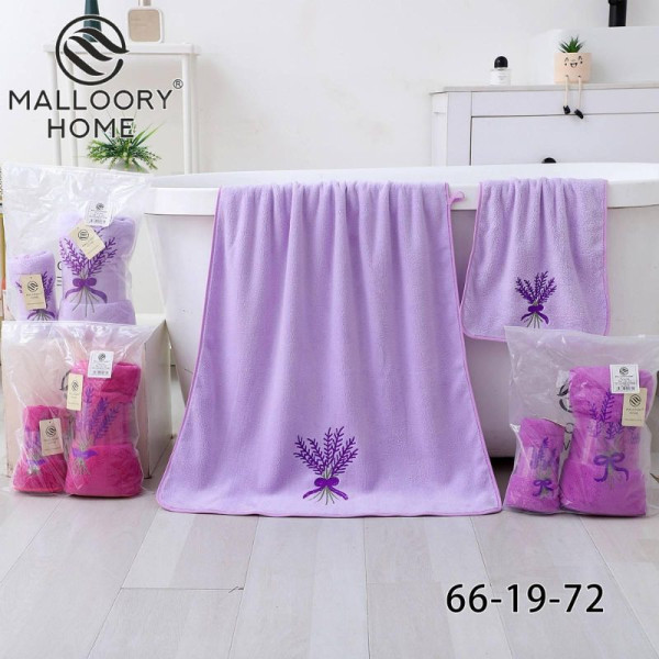 Рушник банний мікрофібра (70х140, 35х75 см) "Malloory Home" 42949 фото 1