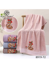 Полотенце Malloory Home для лица 50 x 100 см
