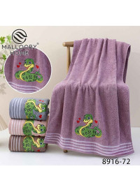 Набір рушників Malloory Home Баня+кухня