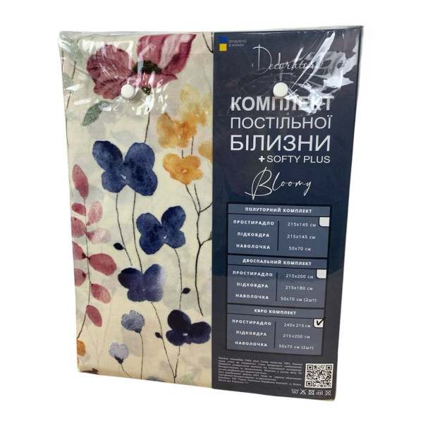 Постільна білизна мікрофібра (200х230 см) 66108 фото 2