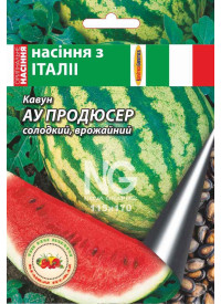 Кавун АУ Продюсер 1 г