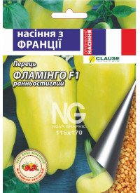 Перець Фламінго F1 7 шт. Перець Фламінго F1 7 шт.