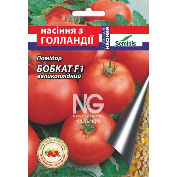 Помидор Бобкат F1 10 шт. 39495 фото 1