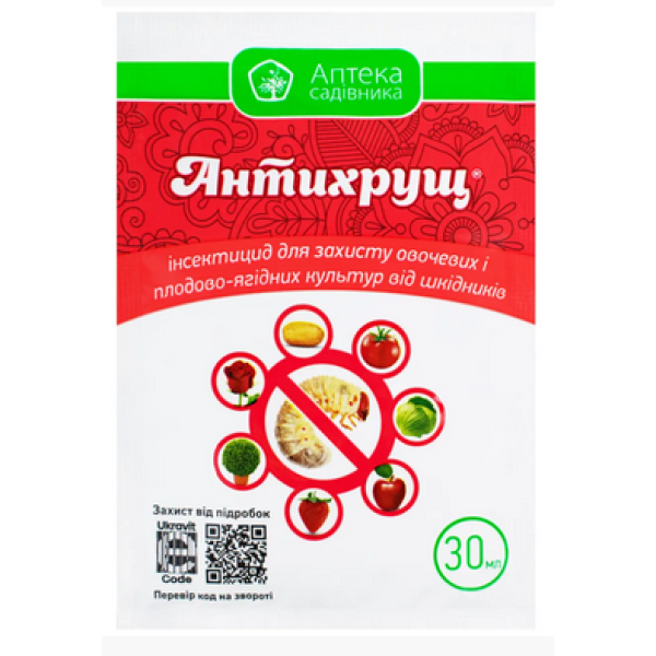 Протравитель Антихрущ 30 мл 711 фото 1