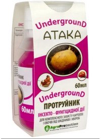 Протравитель Атака Underground, 60 мл 48572 фото