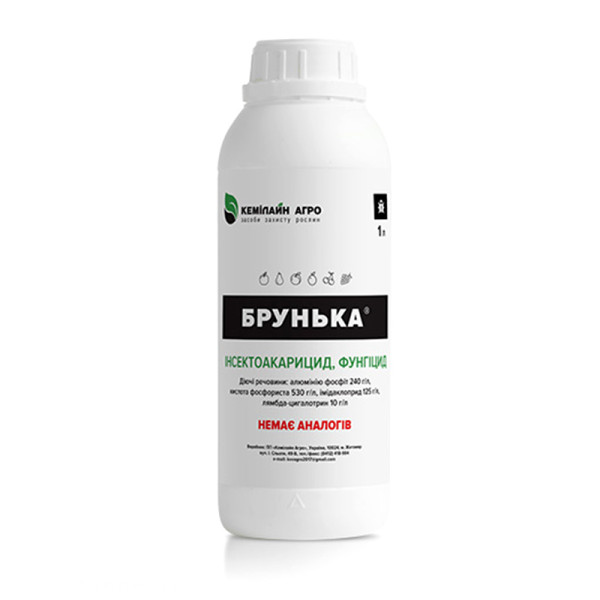 Брунька 1 л 65382 фото 1