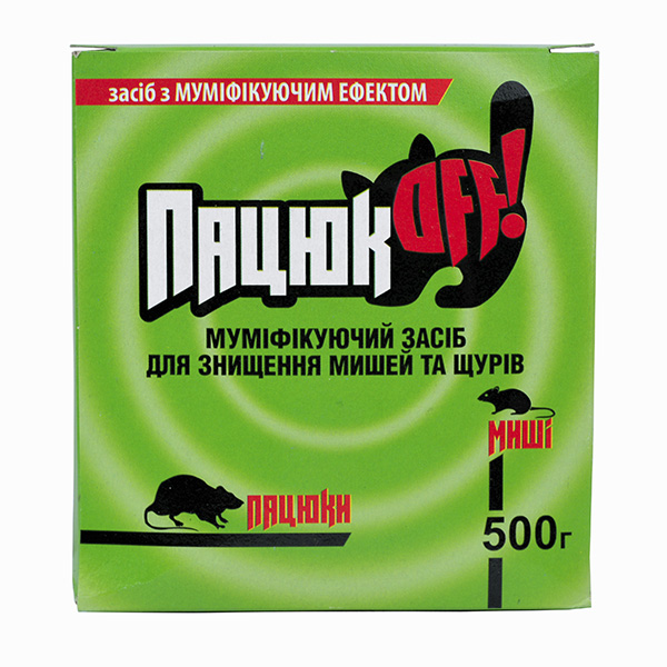 ПацюкOFF Зерновая приманка 500 г 17726 фото 1