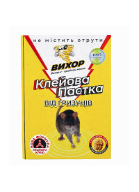 Клеевая ловушка книжка Вихор от грызунов Большая 21 x 31 см Клеевая ловушка книжка Вихор от грызунов Большая 21 x 31 см