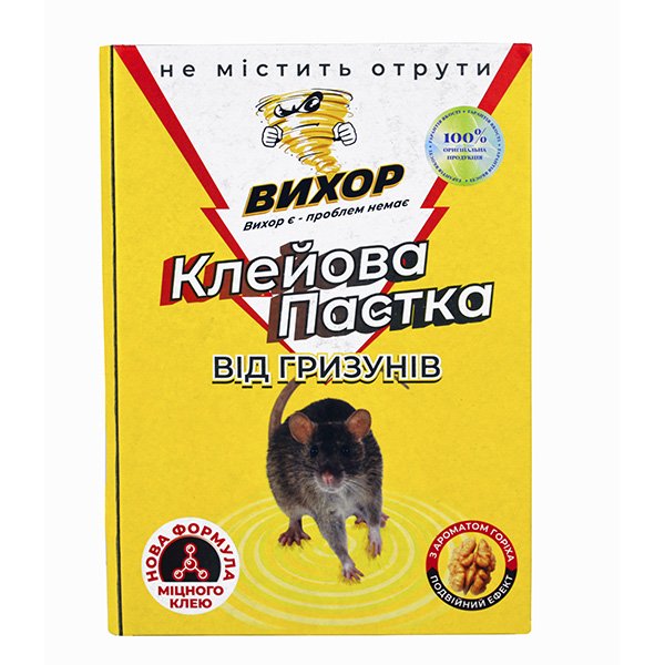 Клеевая ловушка книжка Вихор от грызунов Маленькая 17 x 24,5 см 39407 фото 1