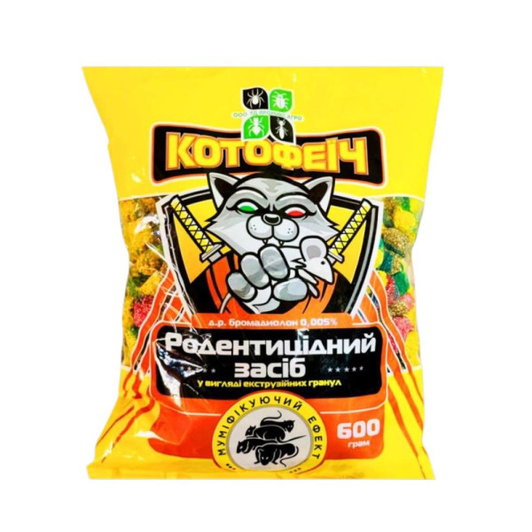 Котофеїч гранула 600 г 25шт/уп 70054 фото 1