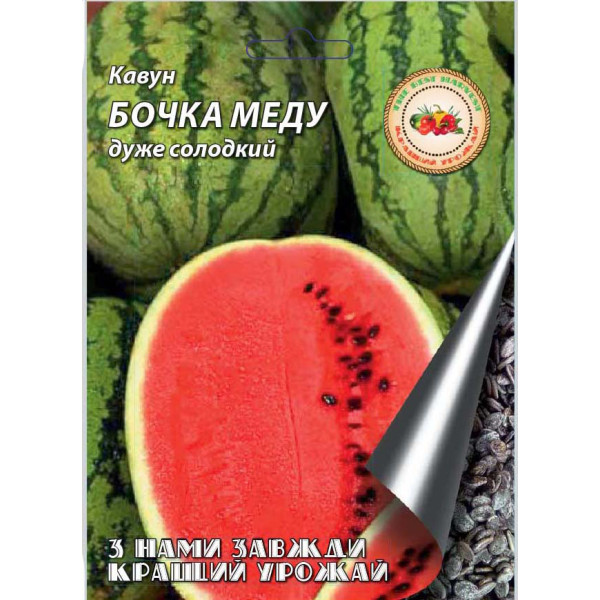 Кавун Бочка Меду 8 г 8403 фото 1
