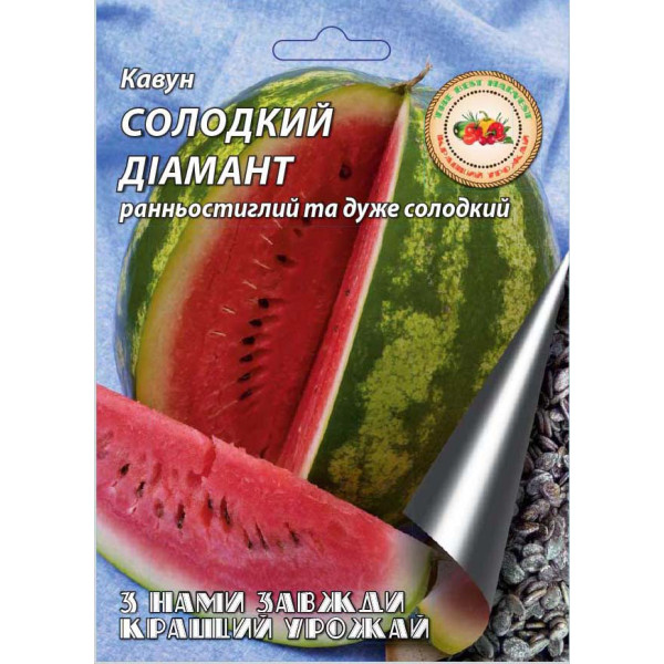 Кавун Солодкий Діамант 8 г 8406 фото 1