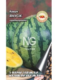 Кавун Янусік 5 г 40109 фото