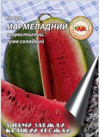 Арбуз Мармеладный, 8 г
