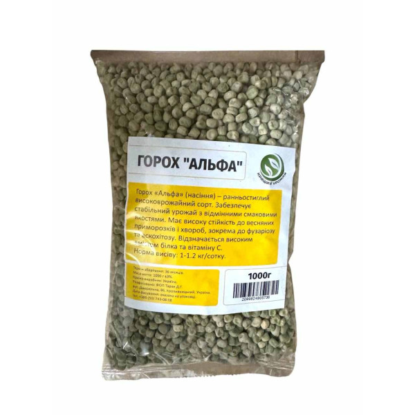 Горох Альфа Б ранньостиглий 1кг Кращий урожай 65920 фото 1