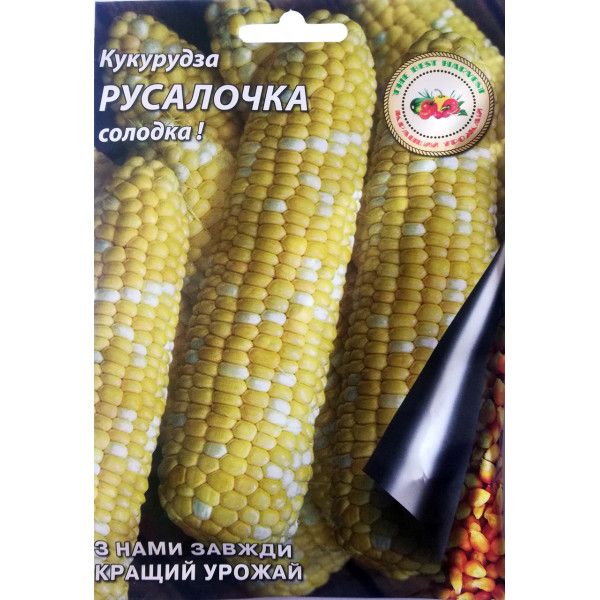 Кукурудза Русалочка 20 г 31369 фото 1