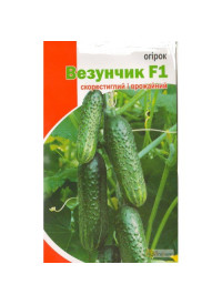 Огурец Везунчик F1 0,3 г