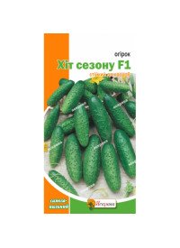 Огурец Хит сезона F1 0,3 г