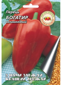 Перец Богатырь 0,3 г