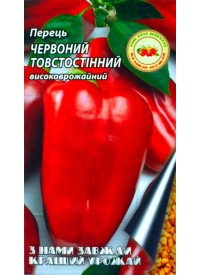 Перец Красный толстостенный Б среднеранний 1 г