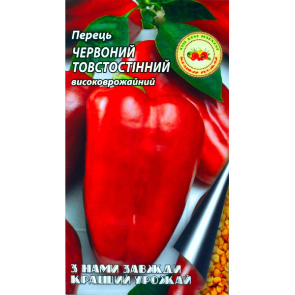 Перець Червоний товстостінний Б середньоранній 1 г 46078 фото 1