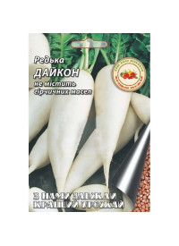 Редька Дайкон 7 г(Кращий урожай)(10шт/уп) (750шт/ящ) 18460 фото