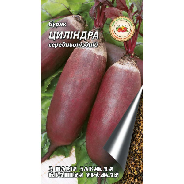 Буряк Циліндр 20 г 5051 фото 1