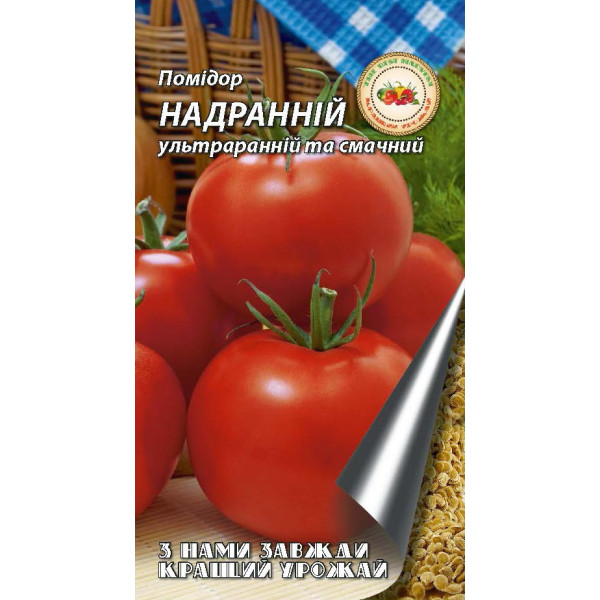Помідор Надранній 0.1 г 8224 фото 1