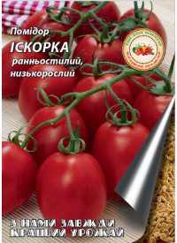 Помідор Іскорка 1.5 г 8215 фото