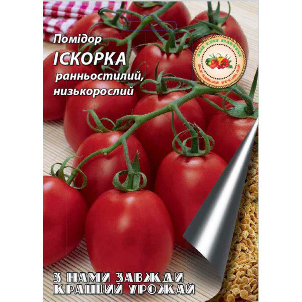 Помидор Искорка 1.5 г 8215 фото 1