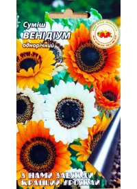 Венідіум суміш 0.1 г