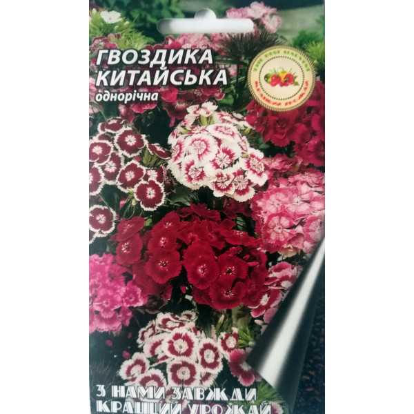Гвоздика Китайська 0.1 г 18360 фото 1