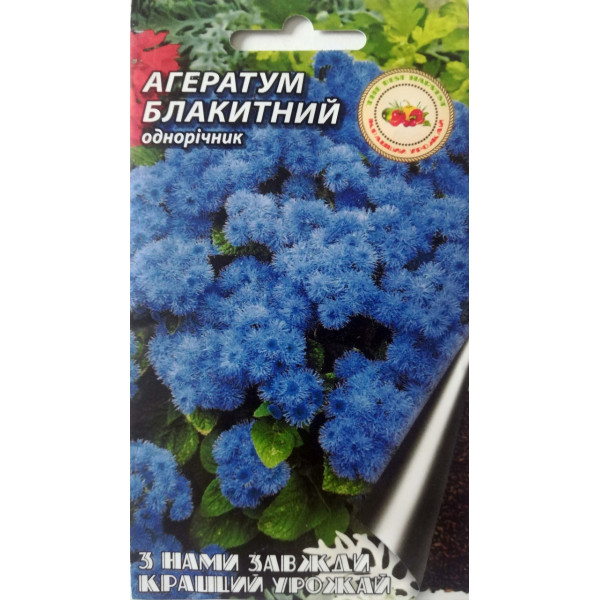 Агератум Голубой 0.1 г 18359 фото 1