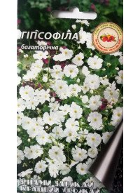 Гипсофила 0.5 г