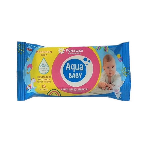 Серветка волога Aqua Baby Baby з вітамінами 15 шт (120шт\ящ)  фото 1