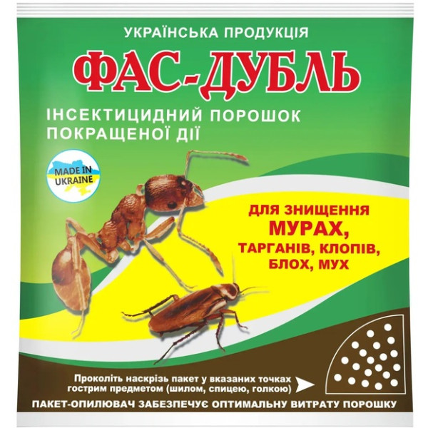 Средство от тараканов и муравьев Фас дубль 125гр 754 фото 1