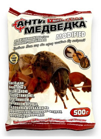 Антимедведка гранула 500 г