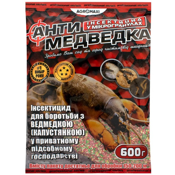 Антимедведка 600 г мікрогранули 33142 фото 1