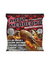 Антимедведка 150 г