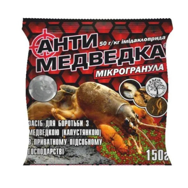 Антимедведка 150 г 2809 фото 1