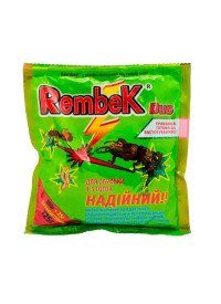 Рембек 125 г