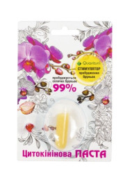 Цитокининовая паста 2 мл 49471 фото