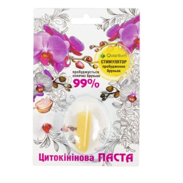 Цитокінінова паста 2 мл 49471 фото 1