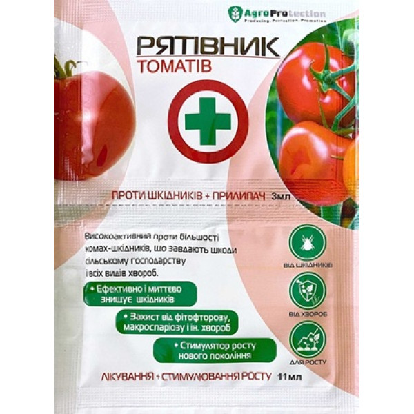 Спасатель томатов 3мл x 11мл 51721 фото 1