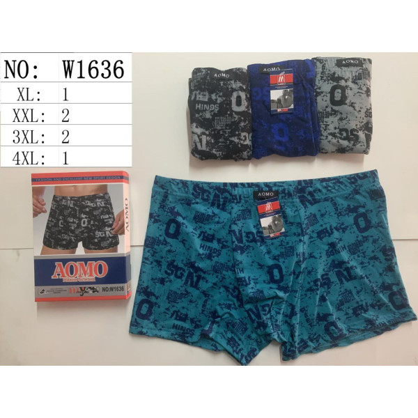 Труси Aomo чоловічі XL-4XL р. арт W1636 (24/уп) 64780 фото 1